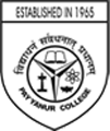 Payyannur College - PC