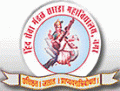 Pemraj Sarda College-PSC Logo - JPG, PNG, GIF, JPEG