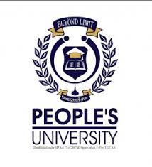 Peoples University College of Engineering Logo - JPG, PNG, GIF, JPEG