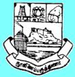 Periyar EVR College (Autonomous)-PEVRC Logo - JPG, PNG, GIF, JPEG