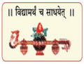Phaltan Education Societys College of Engineering - PESCOE Logo - JPG, PNG, GIF, JPEG