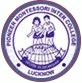 Pioneer Montessori Degree College - PMDC Logo - JPG, PNG, GIF, JPEG