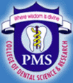 PMS College of Dental Science and Research - PCDSR Logo - JPG, PNG, GIF, JPEG