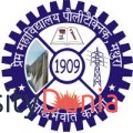 PMV Polytechnic-PMVP Logo - JPG, PNG, GIF, JPEG