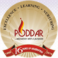 Poddar Management and Technical Campus-PMTC Logo - JPG, PNG, GIF, JPEG