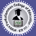 Ponkaliamman College of Education-PCE Logo - JPG, PNG, GIF, JPEG