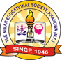 Poonamchand Gupta Vocational College Logo - JPG, PNG, GIF, JPEG
