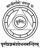 Poornaprajna Samshodhana Mandiram - PSM Logo - JPG, PNG, GIF, JPEG