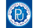Poornima University College of Design & Arts Logo - JPG, PNG, GIF, JPEG