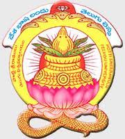 Potti Sreeramulu Teugu Universtity College of Folk and Triballore Logo - JPG, PNG, GIF, JPEG