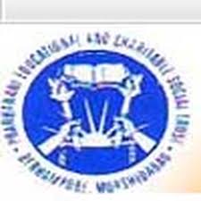 Prabharani B.Ed. College- PC Logo - JPG, PNG, GIF, JPEG