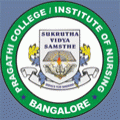 Pragathi College and Institute of Nursing - PCIN Logo - JPG, PNG, GIF, JPEG