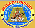 Pragathi Womens First Grade College - PWFGC Logo - JPG, PNG, GIF, JPEG