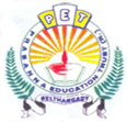 Prasanna School of Nursing - PSN Logo - JPG, PNG, GIF, JPEG