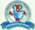 Pravara Medical Trusts Ayurved College-PMTAC Logo - JPG, PNG, GIF, JPEG