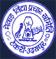 Prem Shanti Niketan Teachers Training College-PSNTTC Logo - JPG, PNG, GIF, JPEG