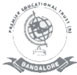 Premier College of Management and Science - PCMS Logo - JPG, PNG, GIF, JPEG