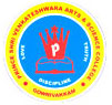 Prince Shri Venkateshwara Arts and Science College-PSVASC Logo - JPG, PNG, GIF, JPEG