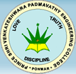 Prince Shri Venkateshwara Padmavathy Engineering College-PSVPEC Logo - JPG, PNG, GIF, JPEG