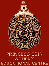 PRINCESS ESIN WOMENS EDUCATIONAL CENTRE-PEWEC Logo - JPG, PNG, GIF, JPEG