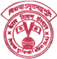 Prithvi Shiv Kisan Majdoor Balika P.G. College - PSKMBPGC Logo - JPG, PNG, GIF, JPEG