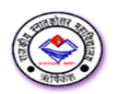 Pt. Lalit mohan Sharma Govt. P.G.Degree,College-LMSGPGDC Logo - JPG, PNG, GIF, JPEG