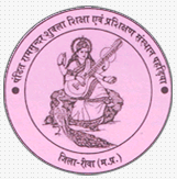 PT. RAMSUNDAR SHUKLA SHIKSHA EVAM PRASHIKSHAN SANSTHAN - RSSEPS Logo - JPG, PNG, GIF, JPEG