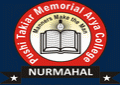 PTM Arya College-PTMAC Logo - JPG, PNG, GIF, JPEG