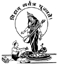 Pune Vidhyarthi Grihas College of Engineering and Technology - PVGCET Logo - JPG, PNG, GIF, JPEG