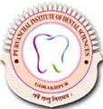 Purvanchal Institute of Dental Sciences - PIDS Logo - JPG, PNG, GIF, JPEG