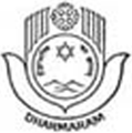 Pushpashrama Institute of Philosophy - PIP Logo - JPG, PNG, GIF, JPEG