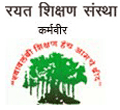 R.B. Narayanrao Borawake College-RNBC Logo - JPG, PNG, GIF, JPEG