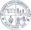 R.K. Mahila College - RKMC Logo - JPG, PNG, GIF, JPEG
