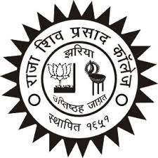 R.S.P. College - RSPC Logo - JPG, PNG, GIF, JPEG