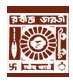 Rabindra Bharati University - RBU
