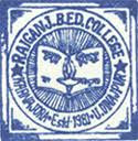 Raiganj B.Ed. College- RC Logo - JPG, PNG, GIF, JPEG