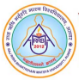 Raj Rishi Bhartrihari Matsya University - RRBMU