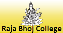 RAJA BHOJ SHIKSHA MAHAVIDYALAYA - RBSM Logo - JPG, PNG, GIF, JPEG