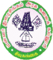 Raja Doraisingam Government Arts College-RDGAC Logo - JPG, PNG, GIF, JPEG