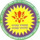 Raja Mansingh Tomar Music & Arts University College of Dance Program Logo - JPG, PNG, GIF, JPEG