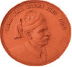 Raja Ravi Varma College of Fine Arts - RRVCFA Logo - JPG, PNG, GIF, JPEG