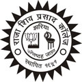 Raja Shiva Prasad College - RSPC