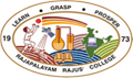 Rajapalayam Rajus College-RRC Logo - JPG, PNG, GIF, JPEG