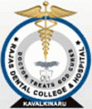 Rajas Dental College and Hospital-RDCH Logo - JPG, PNG, GIF, JPEG