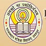Rajasthan Mahila Teachers Training College-RMTTC Logo - JPG, PNG, GIF, JPEG