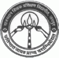 Rajasthan Shikshak Prashishan Vidyapeeth-RSPV Logo - JPG, PNG, GIF, JPEG