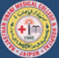 Rajasthan Unani Medical College and Hospital-RUMCH Logo - JPG, PNG, GIF, JPEG