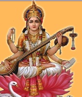 Rajdev Teacher Training College-RTTC Logo - JPG, PNG, GIF, JPEG