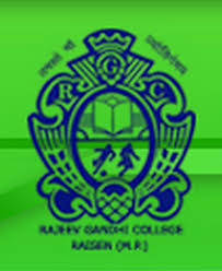 RAJEEV GANDHI COLLEGE OF EDUCATION - RGCE RAISEN Logo - JPG, PNG, GIF, JPEG