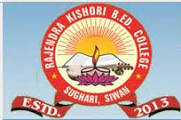 Rajendra Kishori B.Ed. College - RKBC - Siwan Logo - JPG, PNG, GIF, JPEG